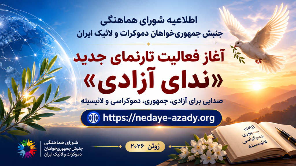 تصویر فعلی متن جایگزین ندارد. نام پرونده: 7ac5e958-ce0a-4022-b7c4-71b6703edb93.png